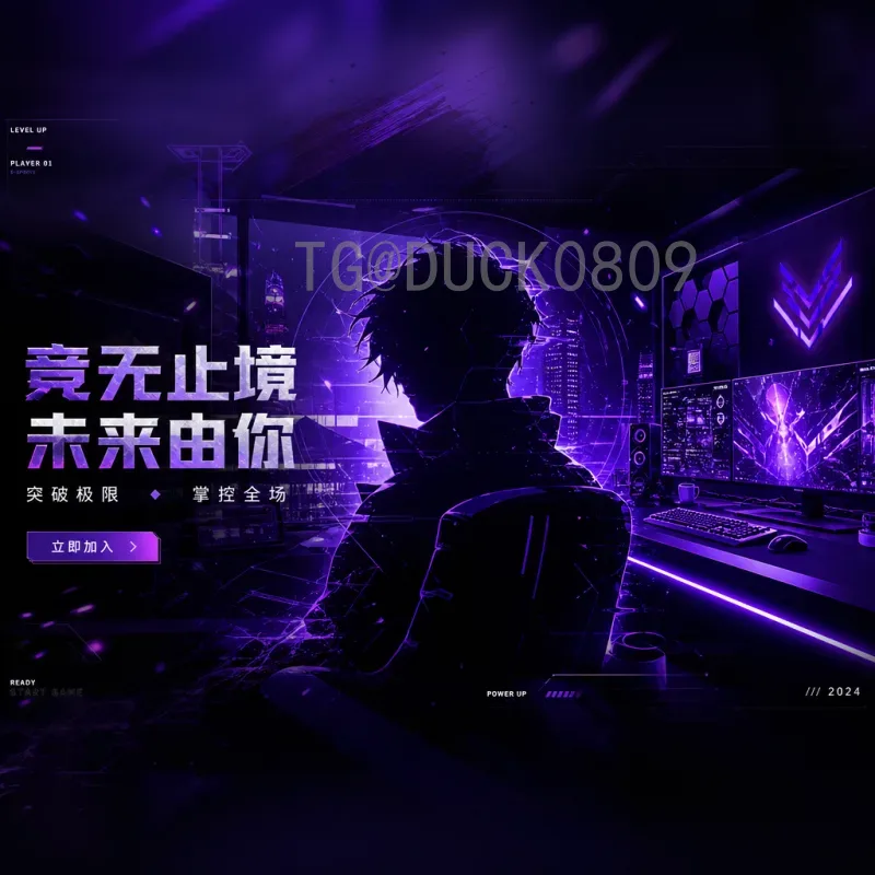 墨西哥2026美加墨世界杯阵容展望：新老交替中的挑战与机遇