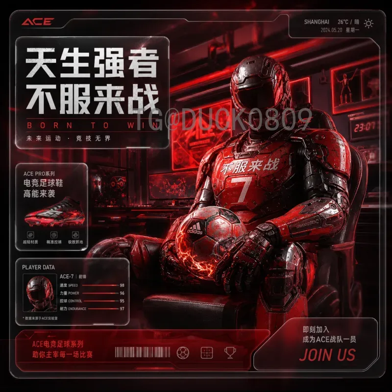 官方2026年国际足联世界杯小组赛门票购买全攻略：从注册到抢票的每一步